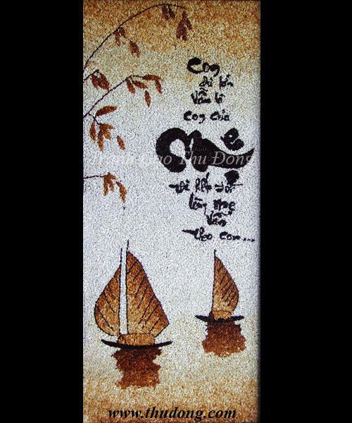 Parents’ Calligraphy